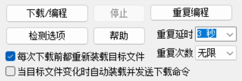 截图202507022127382795.jpg