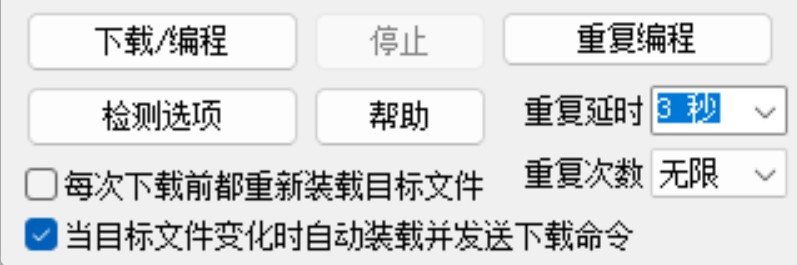截图202507022128079042.jpg