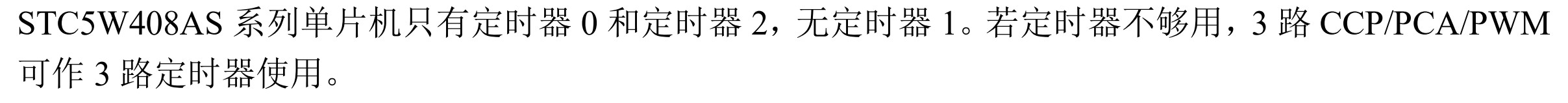 截图202507022147022123.jpg