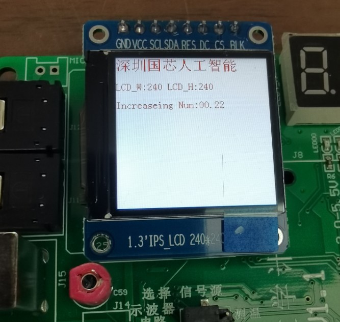 截图202507022159449117.jpg