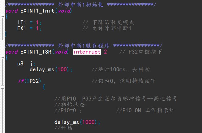 截图202507022240055911.jpg