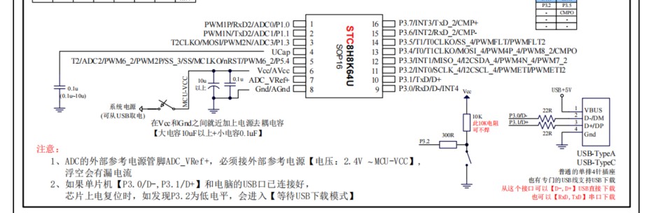 截图202507022258327296.jpg