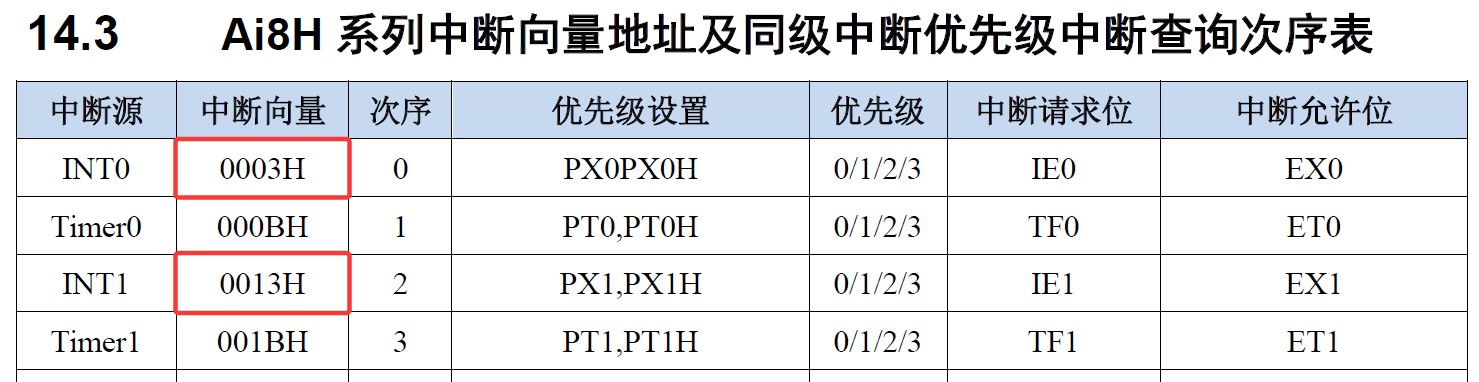 截图202507022348547494.jpg
