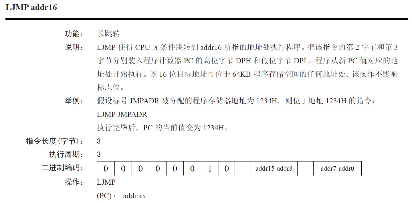 截图202507030006385232.jpg