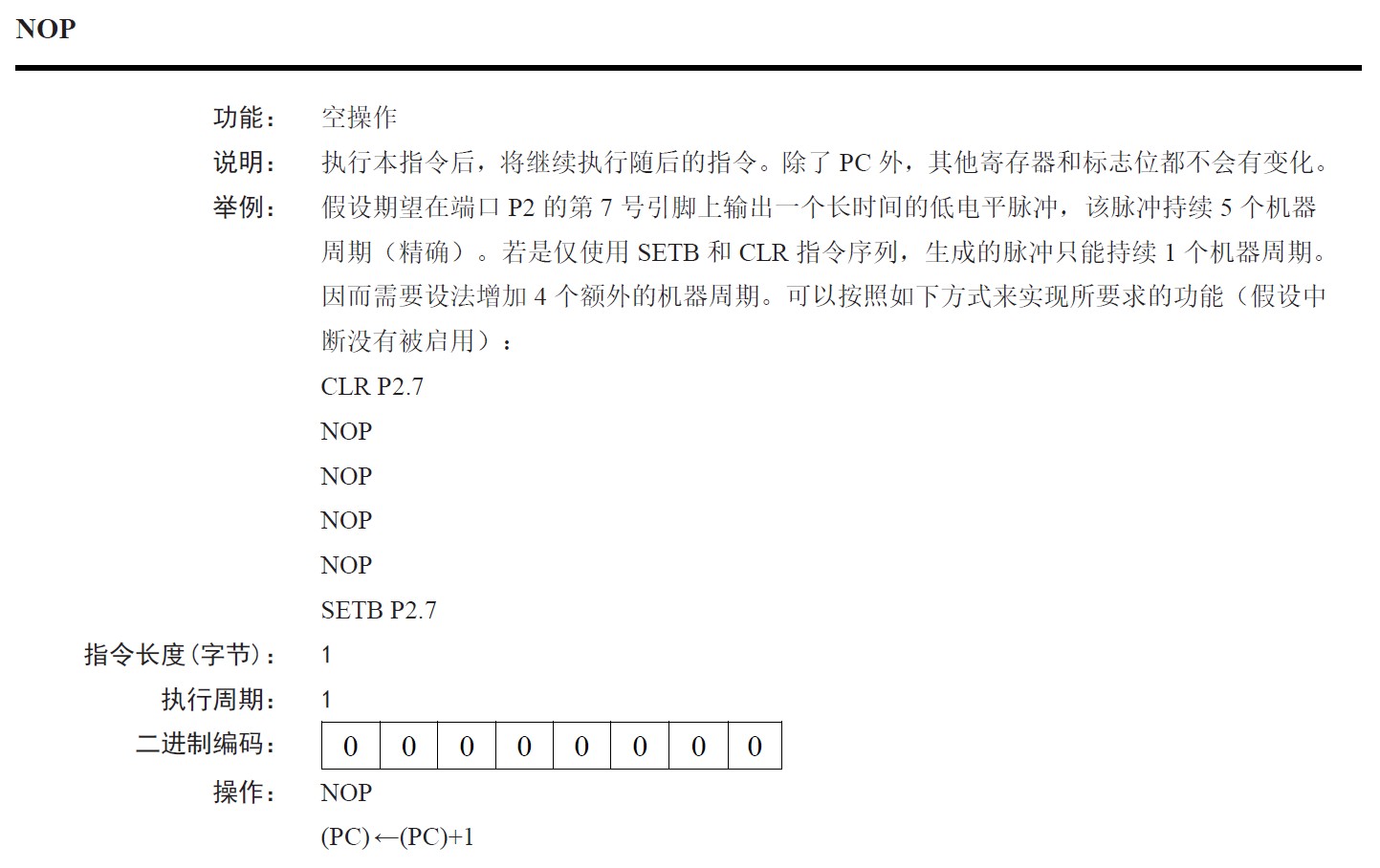 截图202507030007241383.jpg