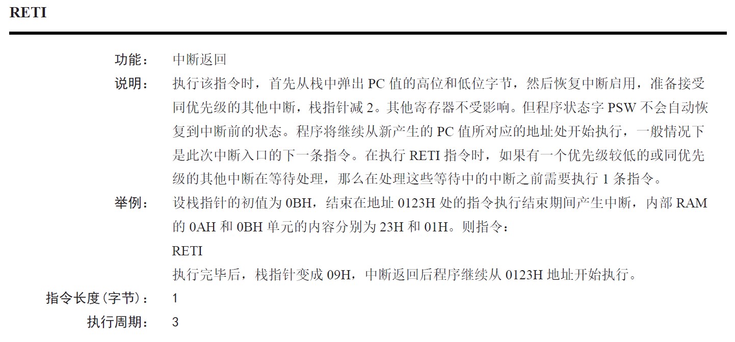截图202507030008025345.jpg