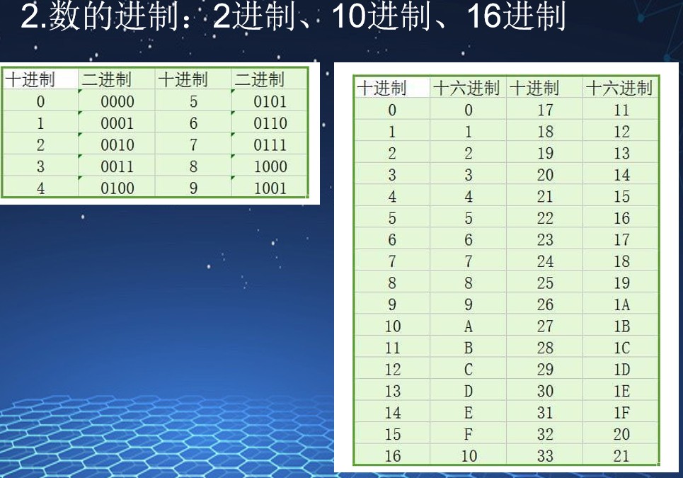 截图202507030928193714.jpg