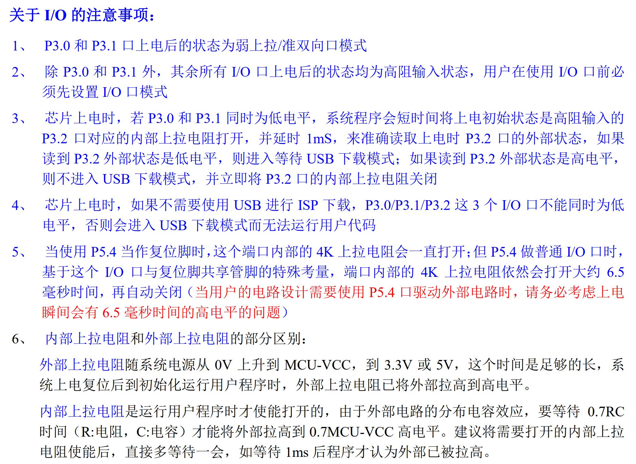 截图202507031111286660.jpg