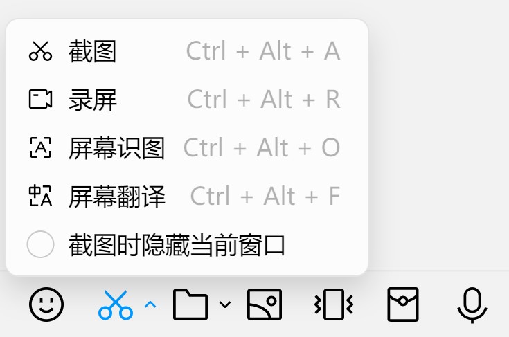 截图202507031138267984.jpg