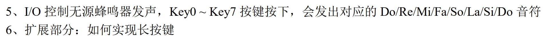 截图202507031530179860.jpg