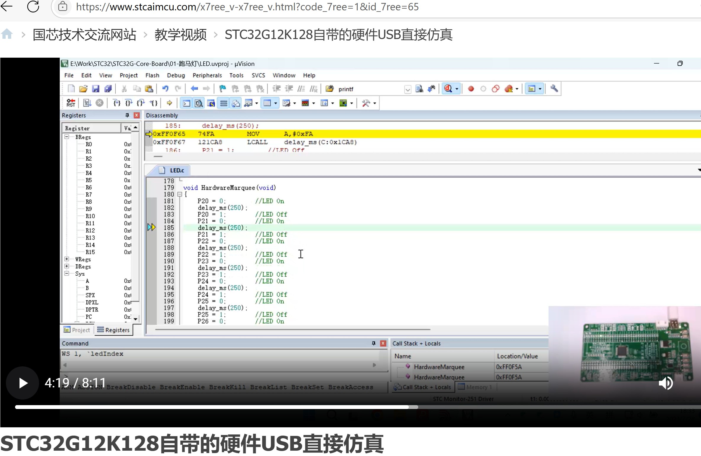 截图202507031715484033.jpg
