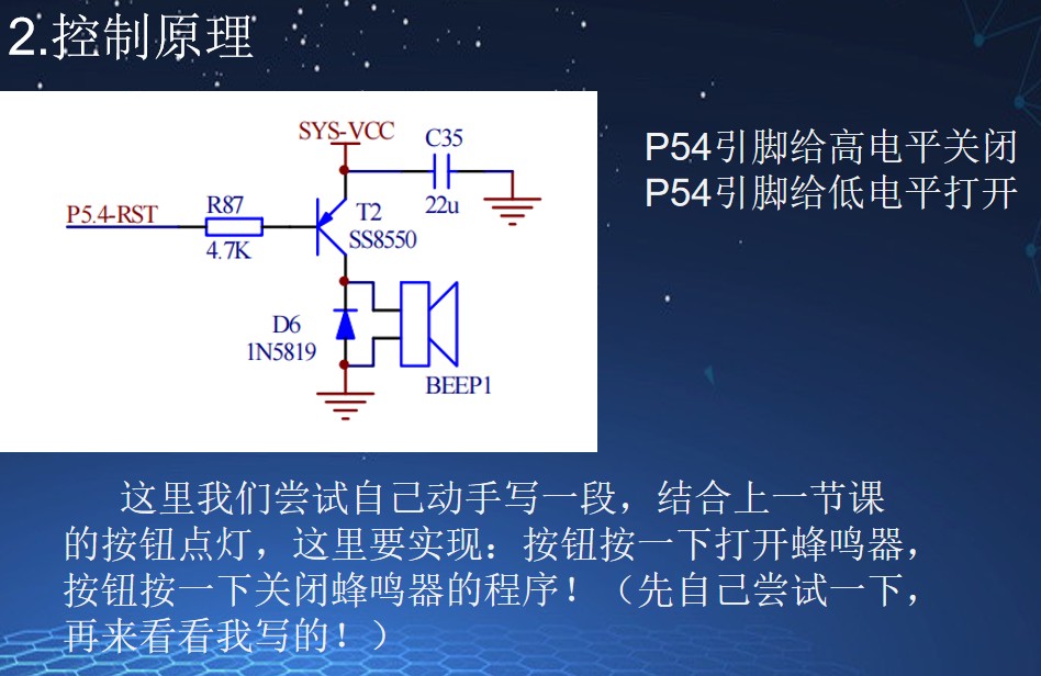 截图202507031913561504.jpg