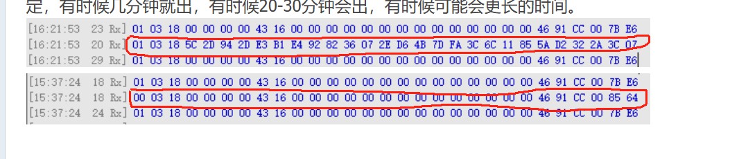 截图202507031924352623.jpg