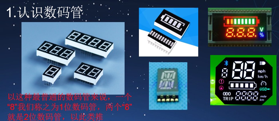 截图202507031928036305.jpg