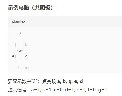 截图202507031935171317.jpg