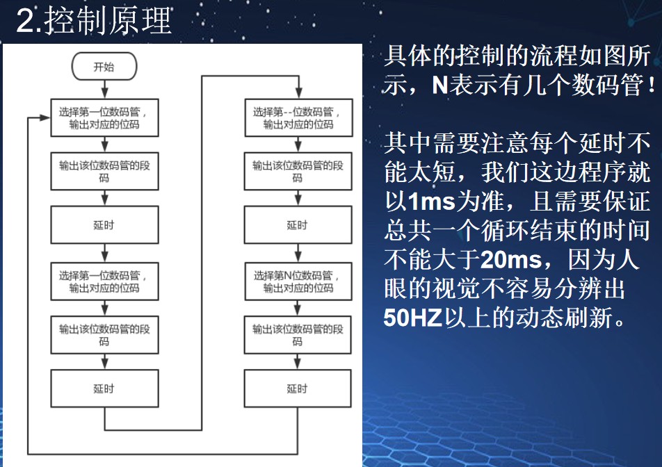 截图202507031940283216.jpg