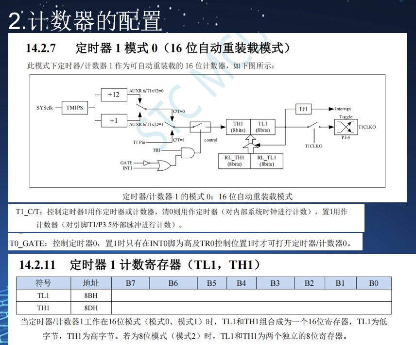 截图202507032007035130.jpg
