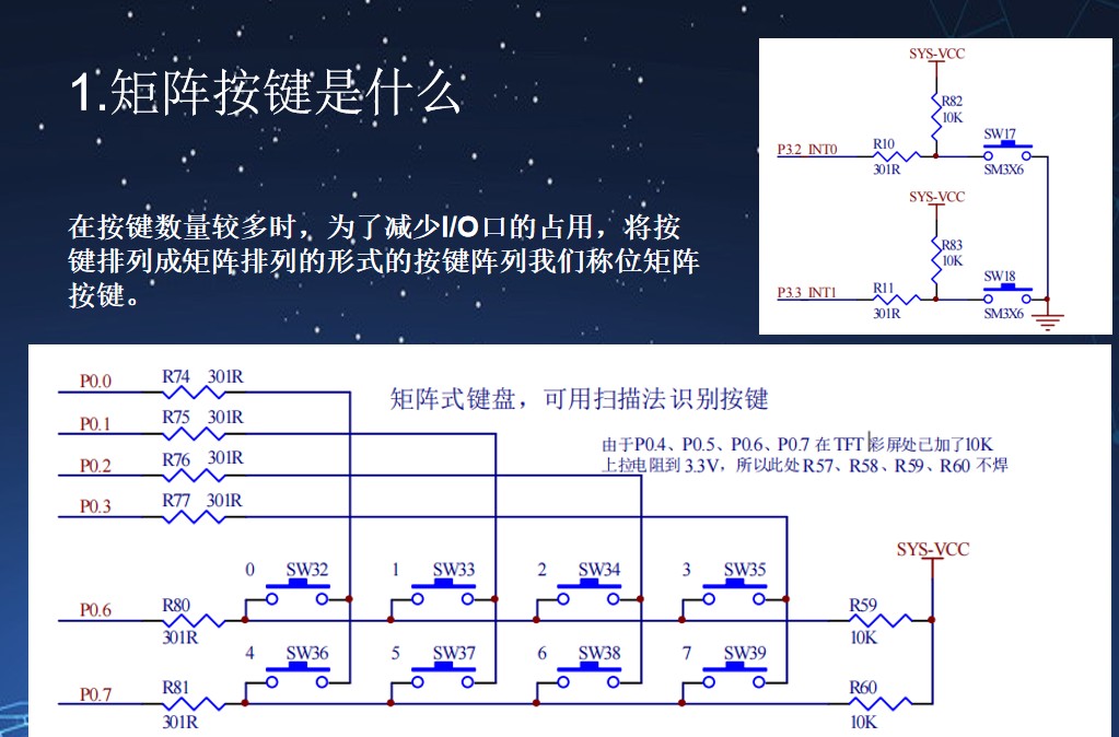 截图202507032035174756.jpg