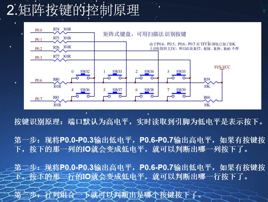 截图202507032035357777.jpg