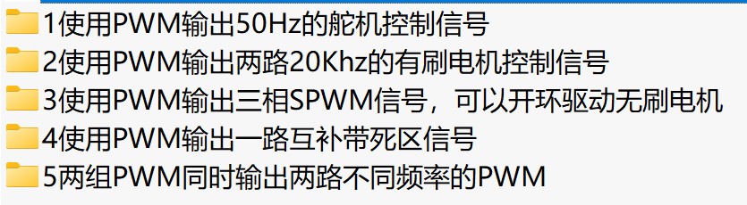 截图202507040905112918.jpg