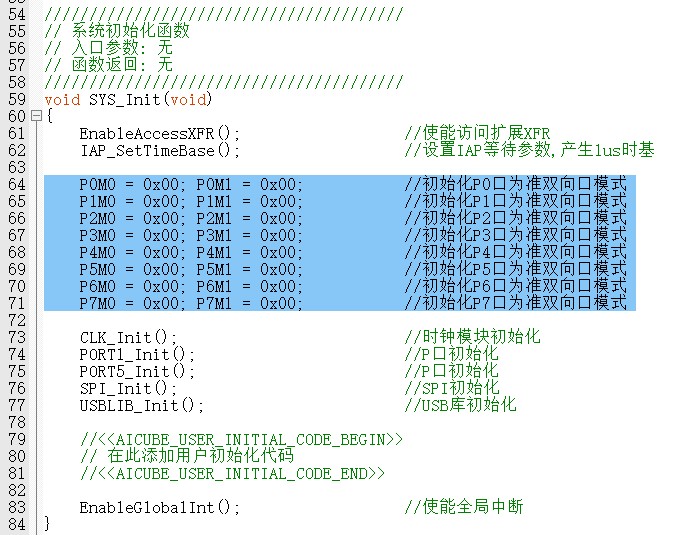 截图202507040944014656.jpg