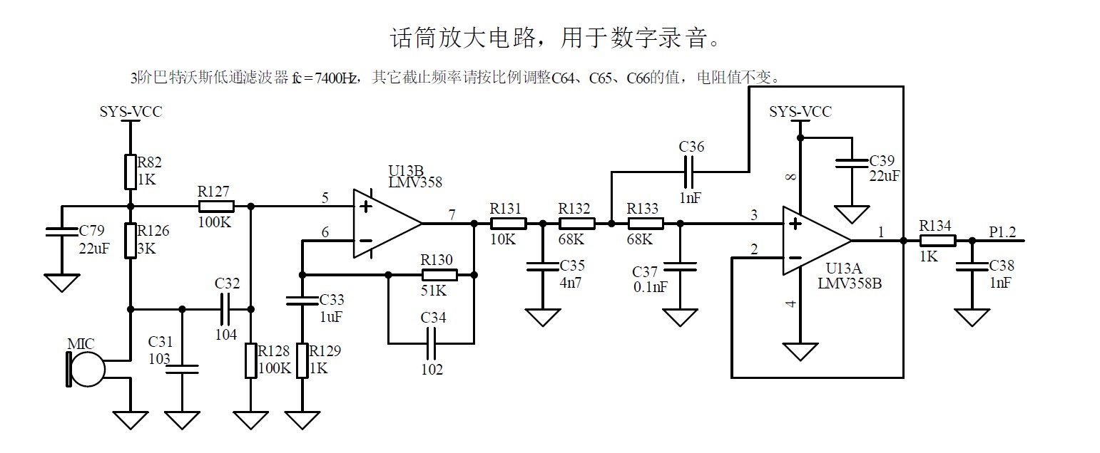 截图202507041227045428.jpg