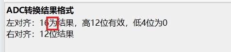 截图202507041330405547.jpg