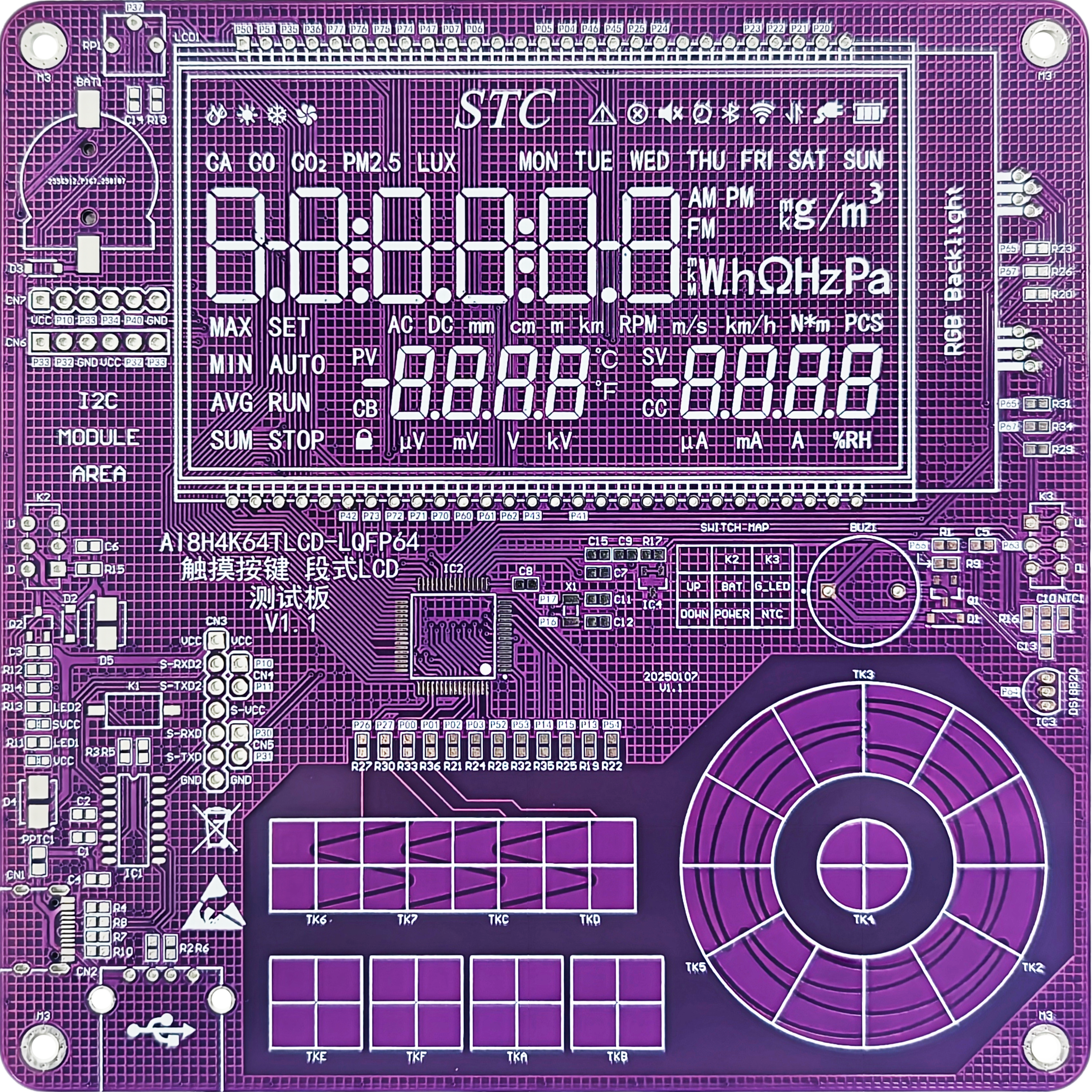 AI8H4K64TLCD触摸按键段码LCD测试板正面.png