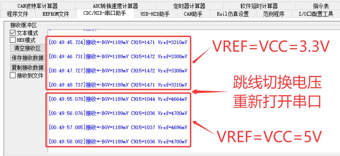 截图202507050052484836.jpg