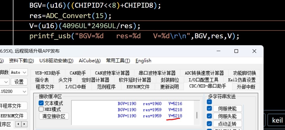 截图202507051009275031.jpg
