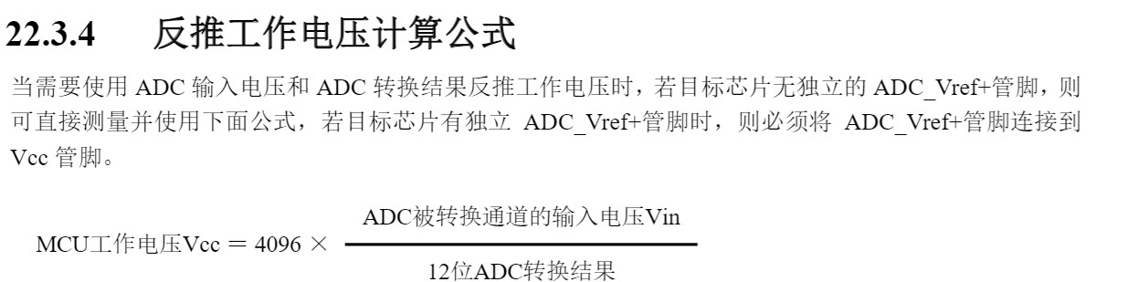 截图202507051010338964.jpg