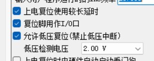 截图202507051357445538.jpg