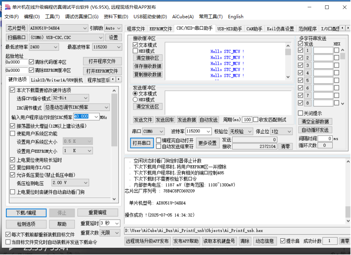 图片2.png