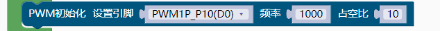 1751720473499.png