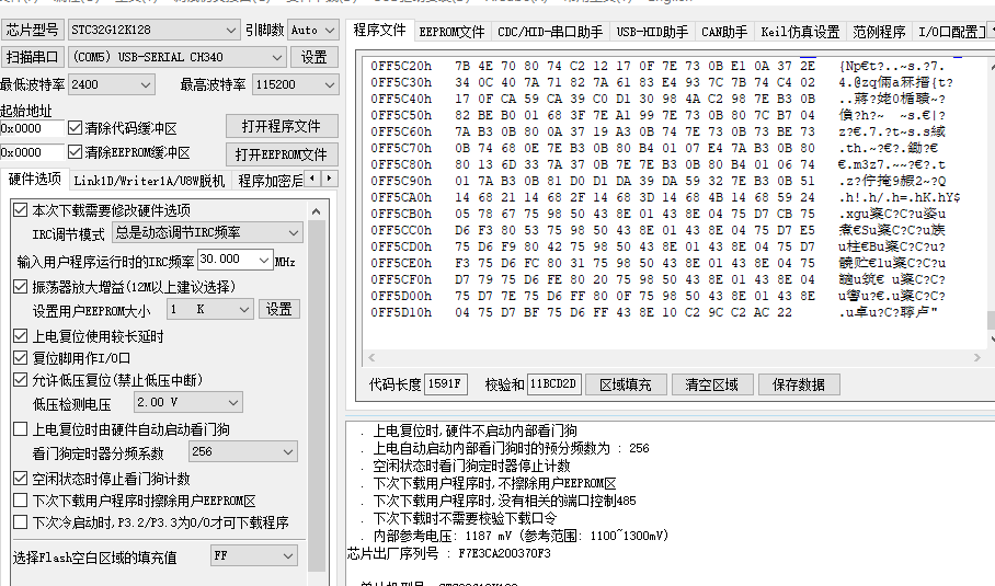 76007197-c87e-434c-8075-743063ab1f0d.png