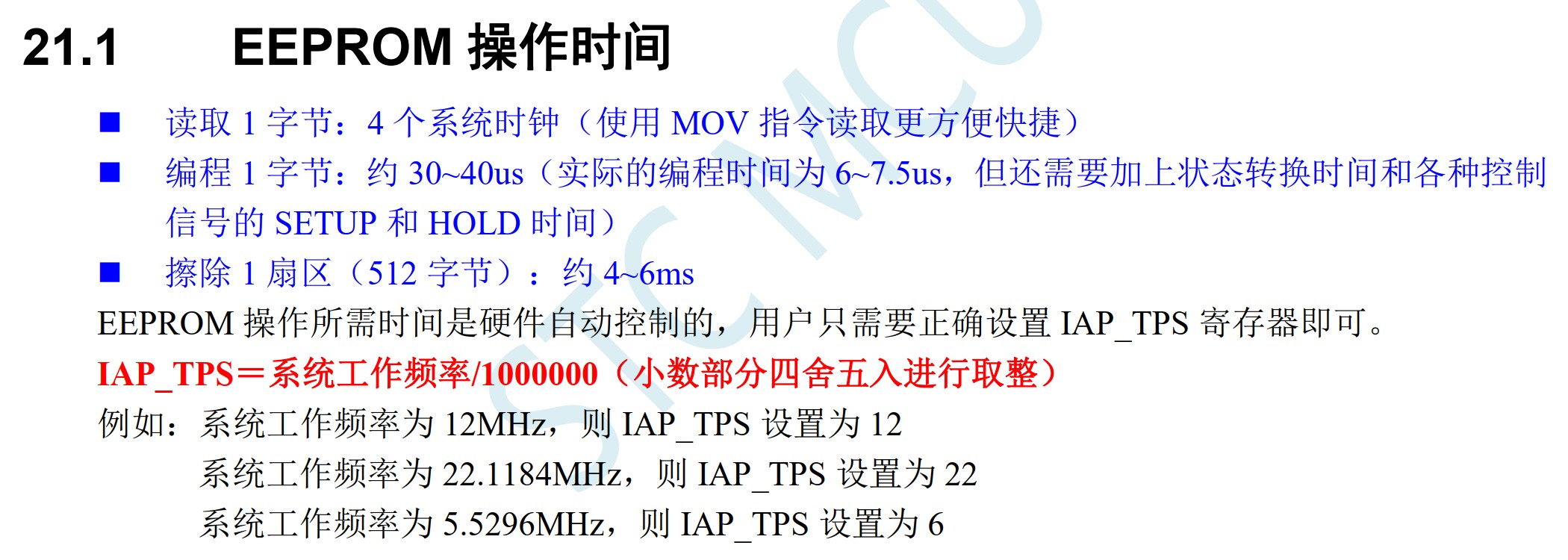 截图202507052231112772.jpg