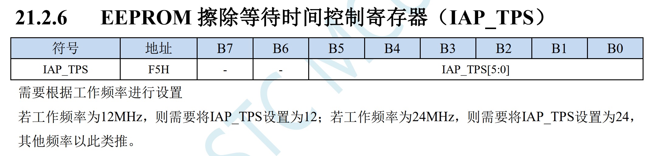 截图202507052231519868.jpg