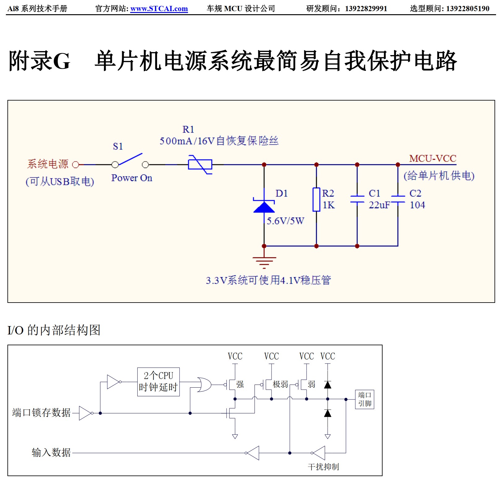 截图202507052303367494.jpg
