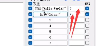 QQ图片20250706111139.png