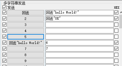 QQ图片20250706111148.png