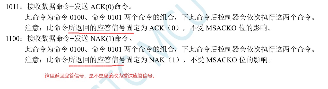 截图202507061135319224.jpg
