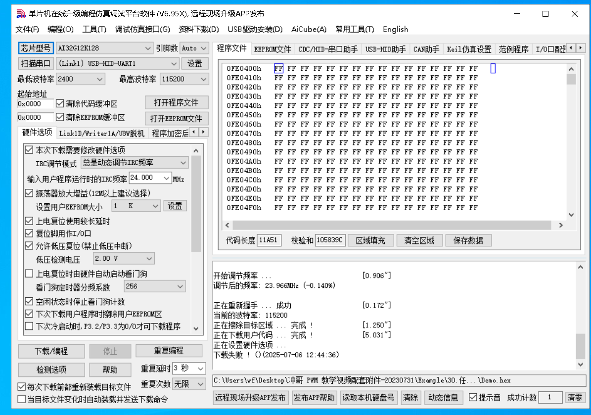 ccc.PNG