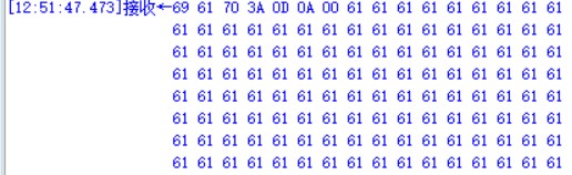 截图202507061255042026.jpg