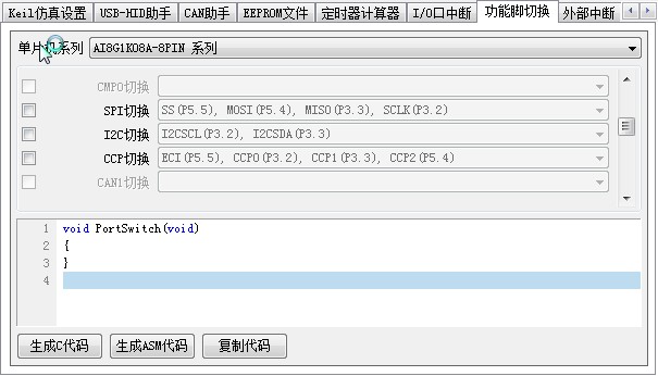 截图202507061334474543.jpg
