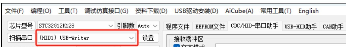 截图202507061530241423.jpg