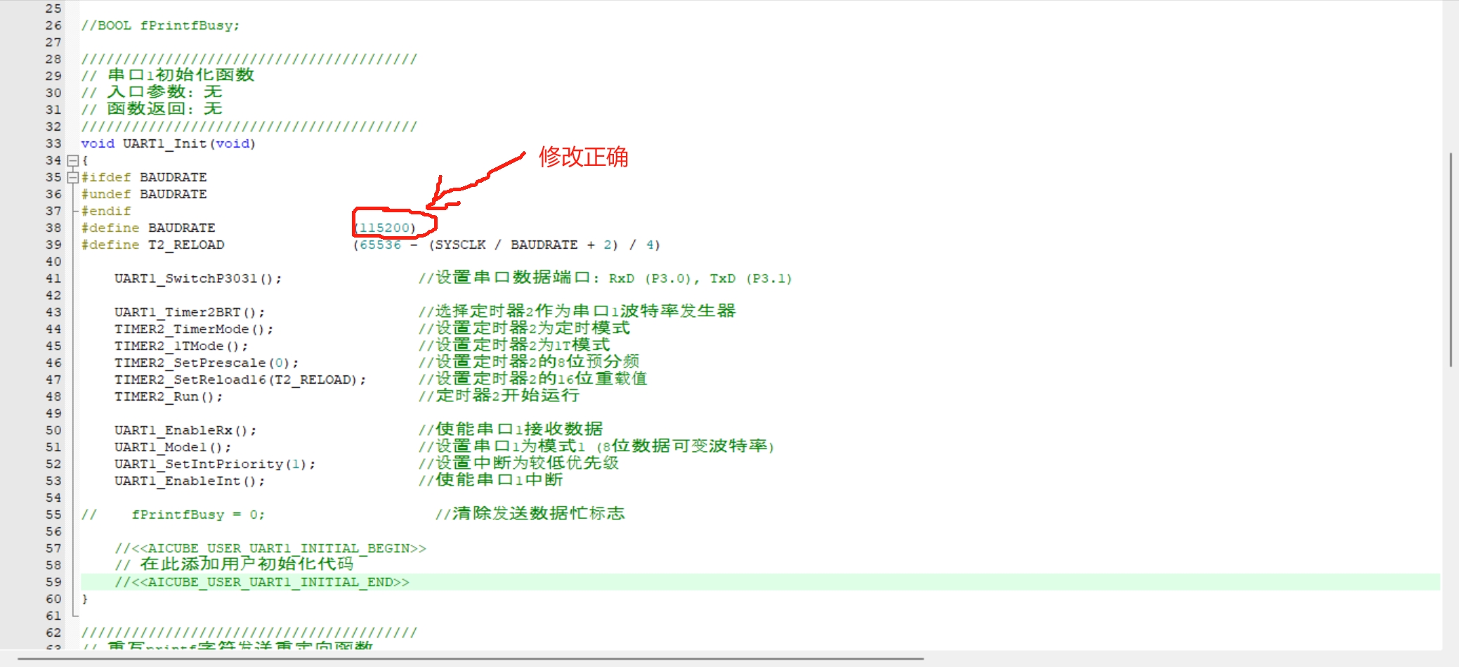 微信截图_20250706172340.png