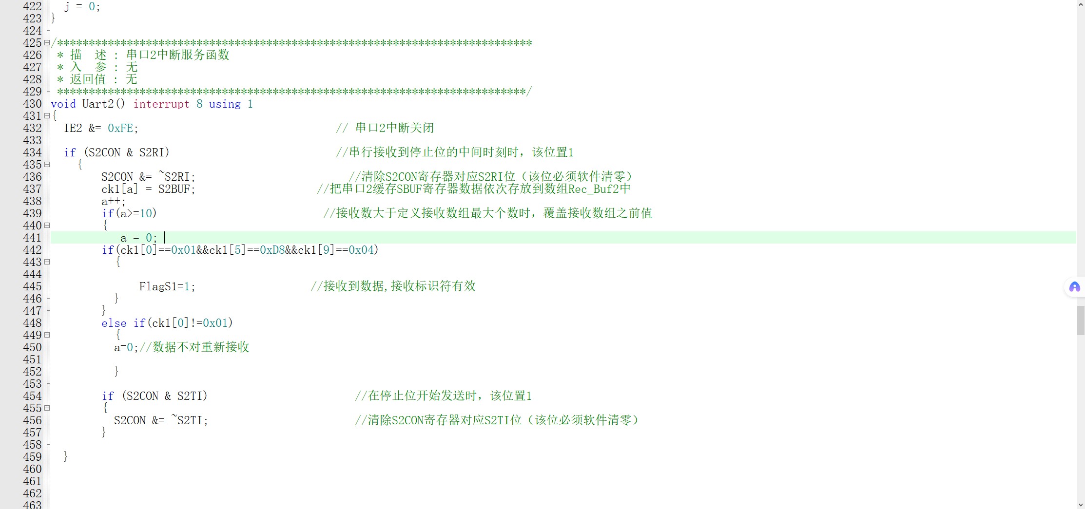 截图202507061754584774.jpg