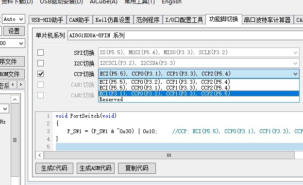 截图202507061956553012.jpg