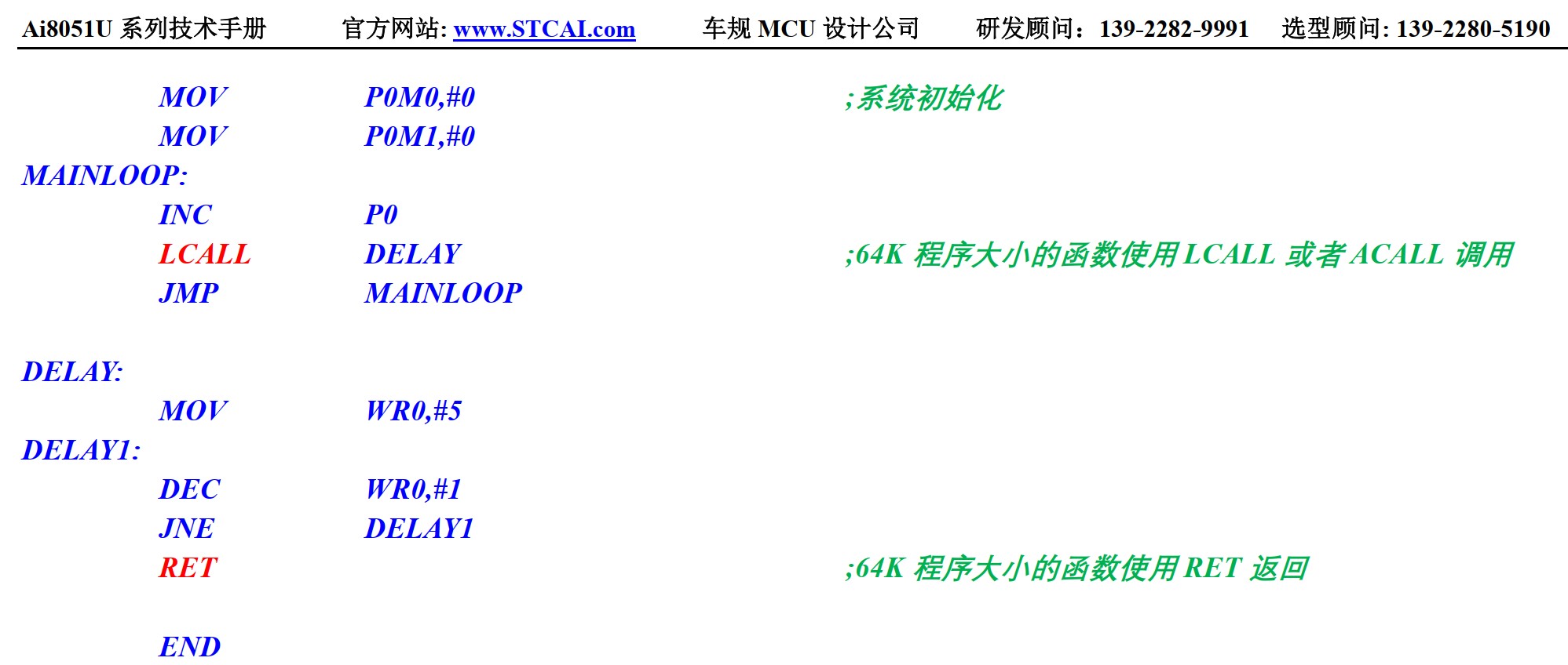 截图202507062319182650.jpg