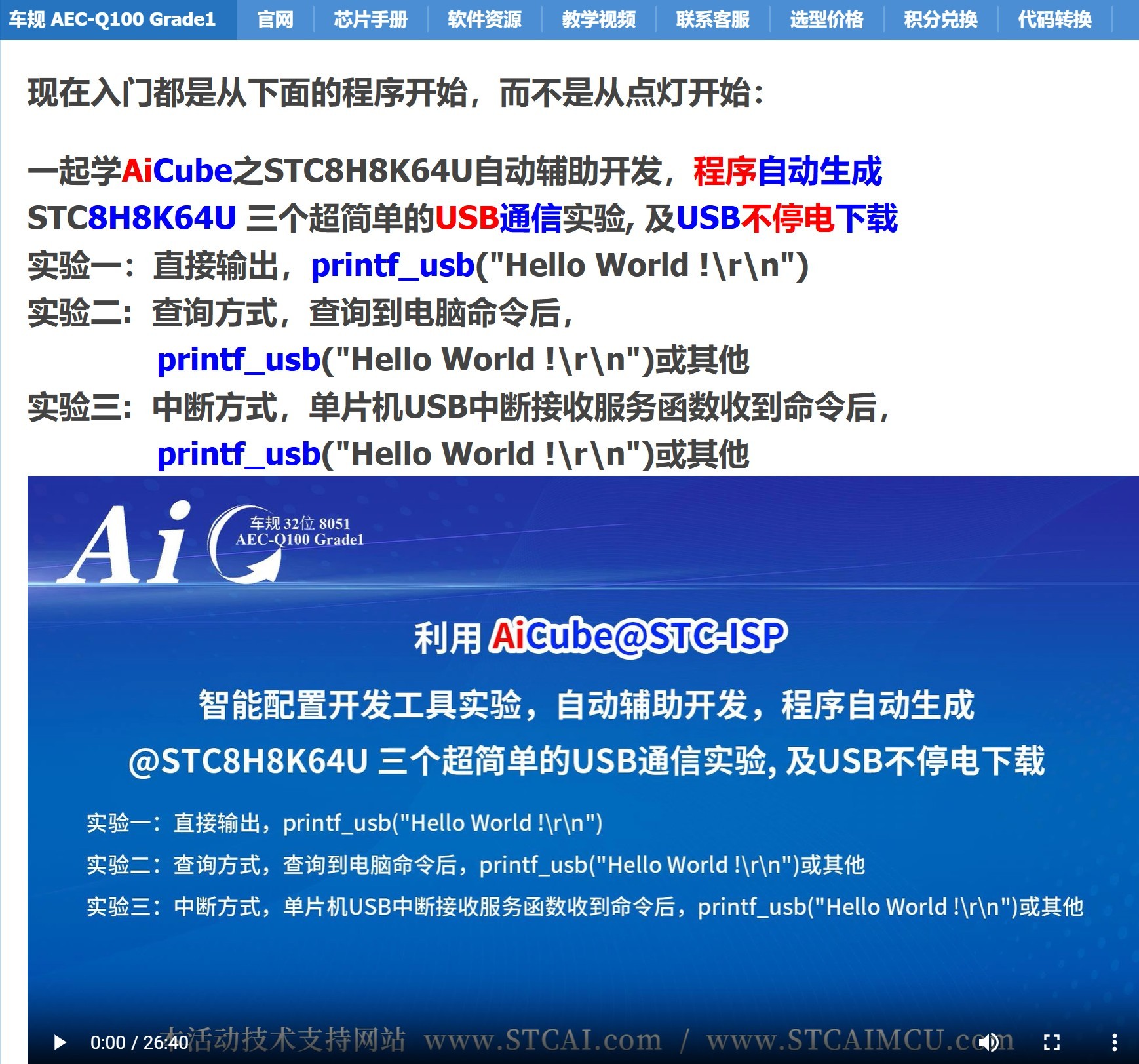 截图202507070853112055.jpg
